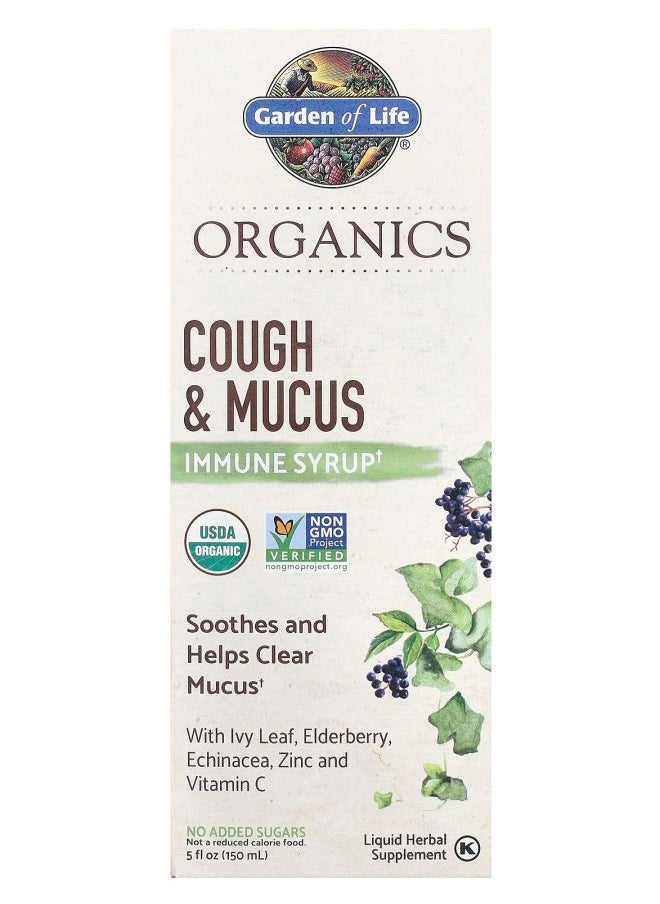 Garden of Life Organics Cough & Mucus Immune Syrup 5 fl oz ( 150 ml) 