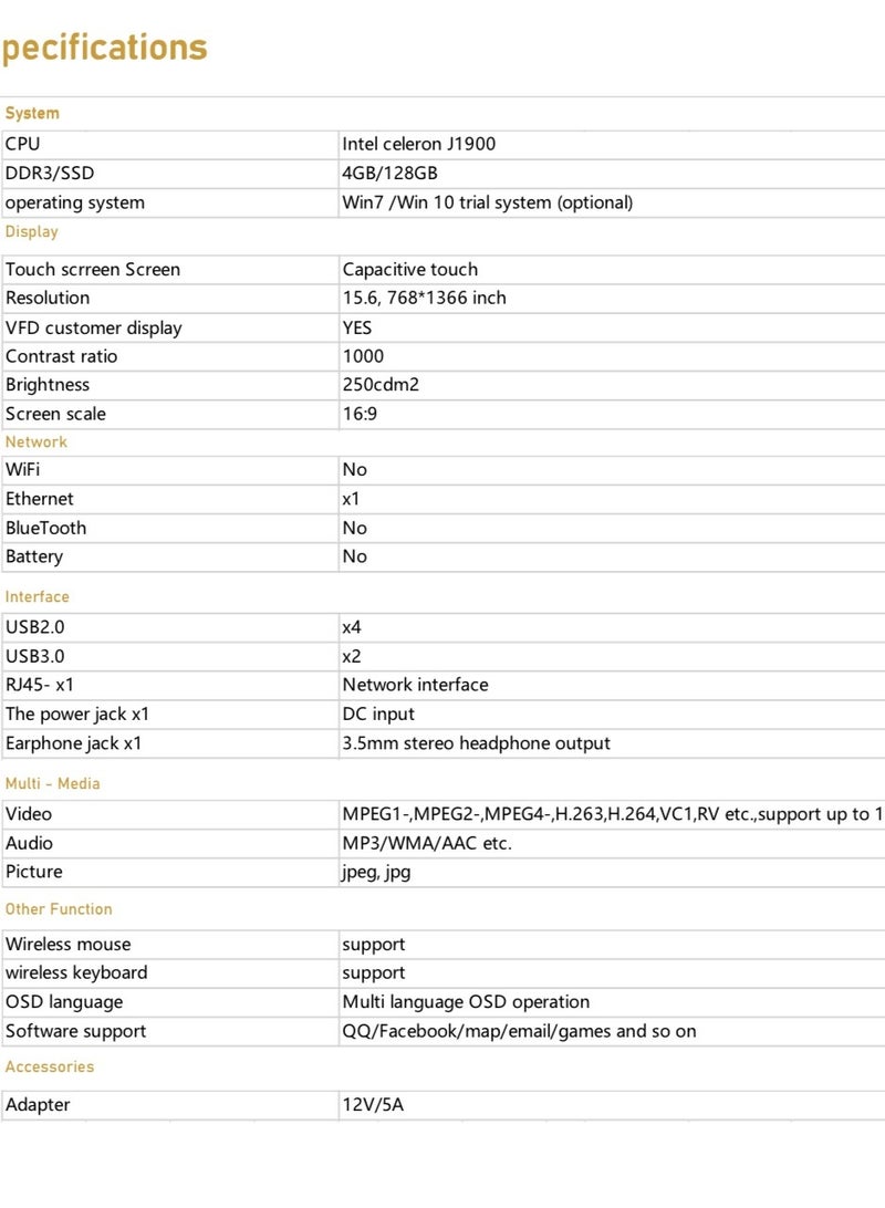 ELITE C 150  Point of sale Touch Screen point of Sale POS Thermal Cashier Billing Machine with VFD Screen | CPU Core i3 Gen | 4 GB RAM | 128 GB Barcode Scanner,  Thermal Printer and Metal Cash drawer - Image 2