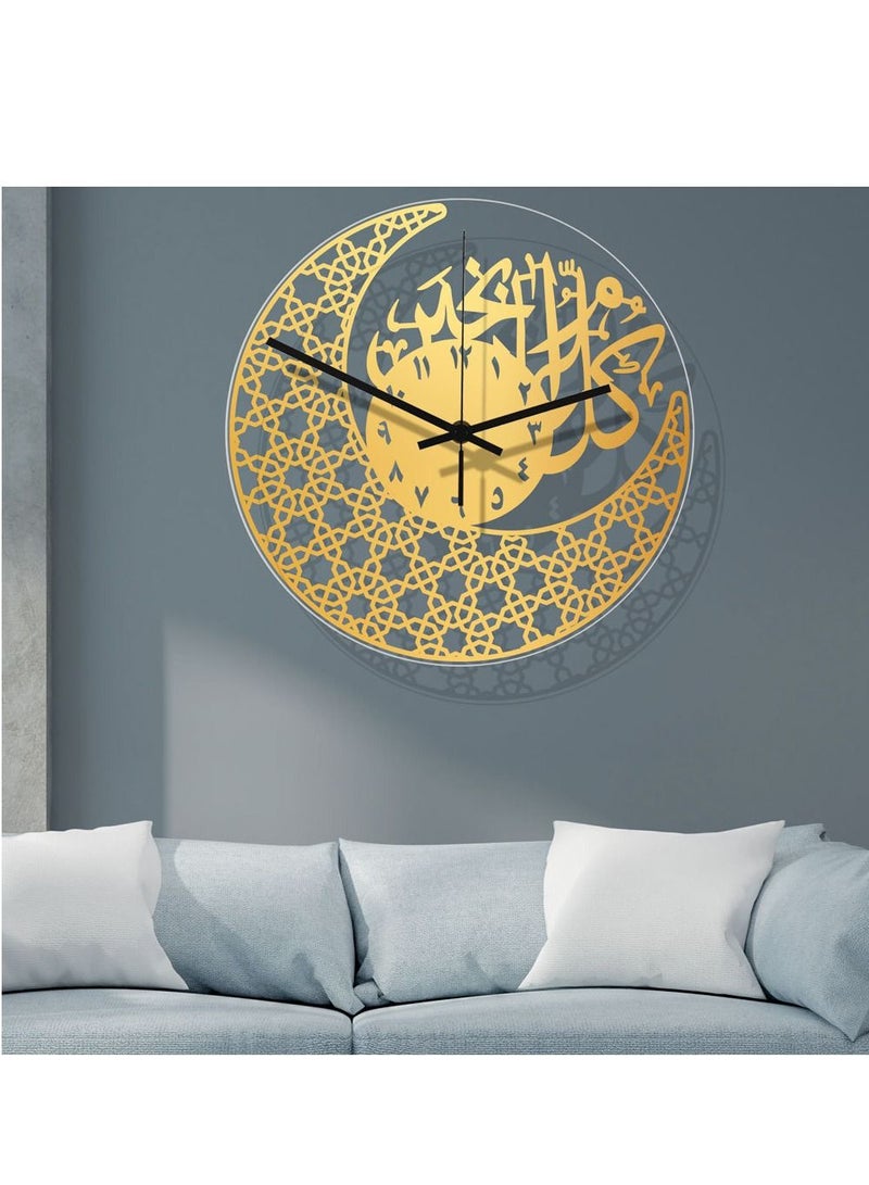 Y&D ساعة حائط أكريليك عليها سورة الإخلاص، خط إسلامي، هدايا إسلامية، هدية العيد، ديكور رمضان، ساعة حائط إسلامية فاخرة للمنزل - Image 1