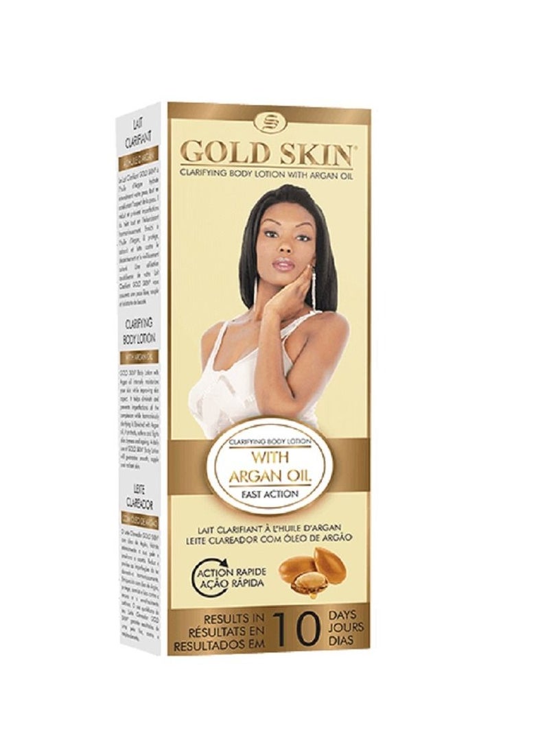 Argan Oil Body Lotion