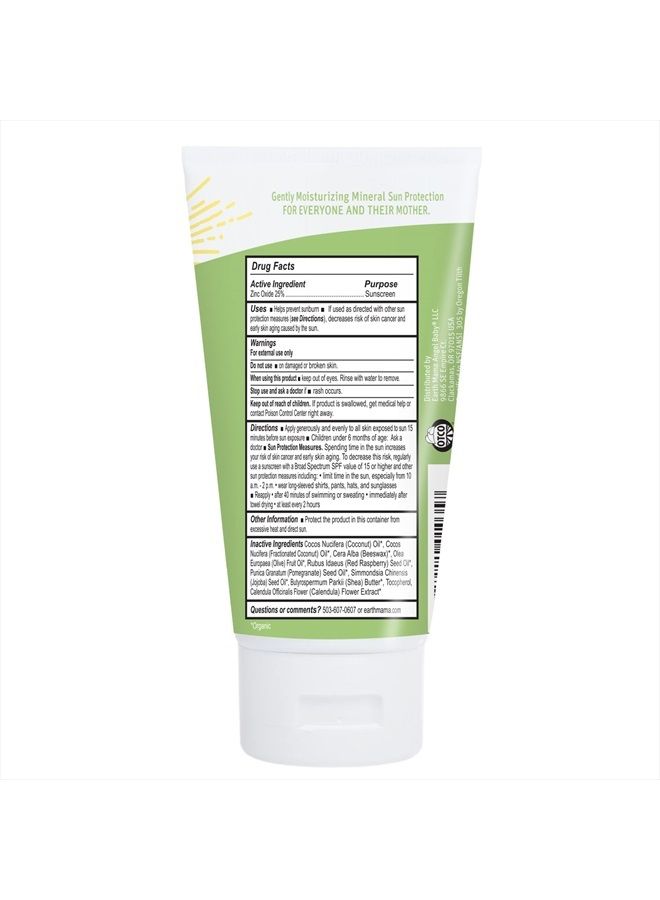 Earth Mama لوسيون واقي من الشمس للأطفال بالمعادن SPF 40 | آمن للشعاب المرجانية، زنك غير نانو، كريم شمس طبيعي مقاوم للماء للأطفال، الأطفال والبالغين، 3 أونصات - Image 2