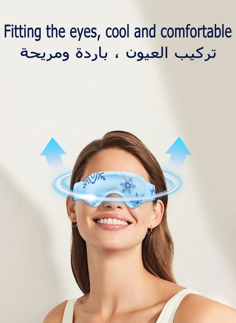 Cooling Eye Mask for Kids & Adults (2-Pack)-Phase Change Tech, Gentle Cooling - Eco-Friendly, Washable Relief - Image 5
