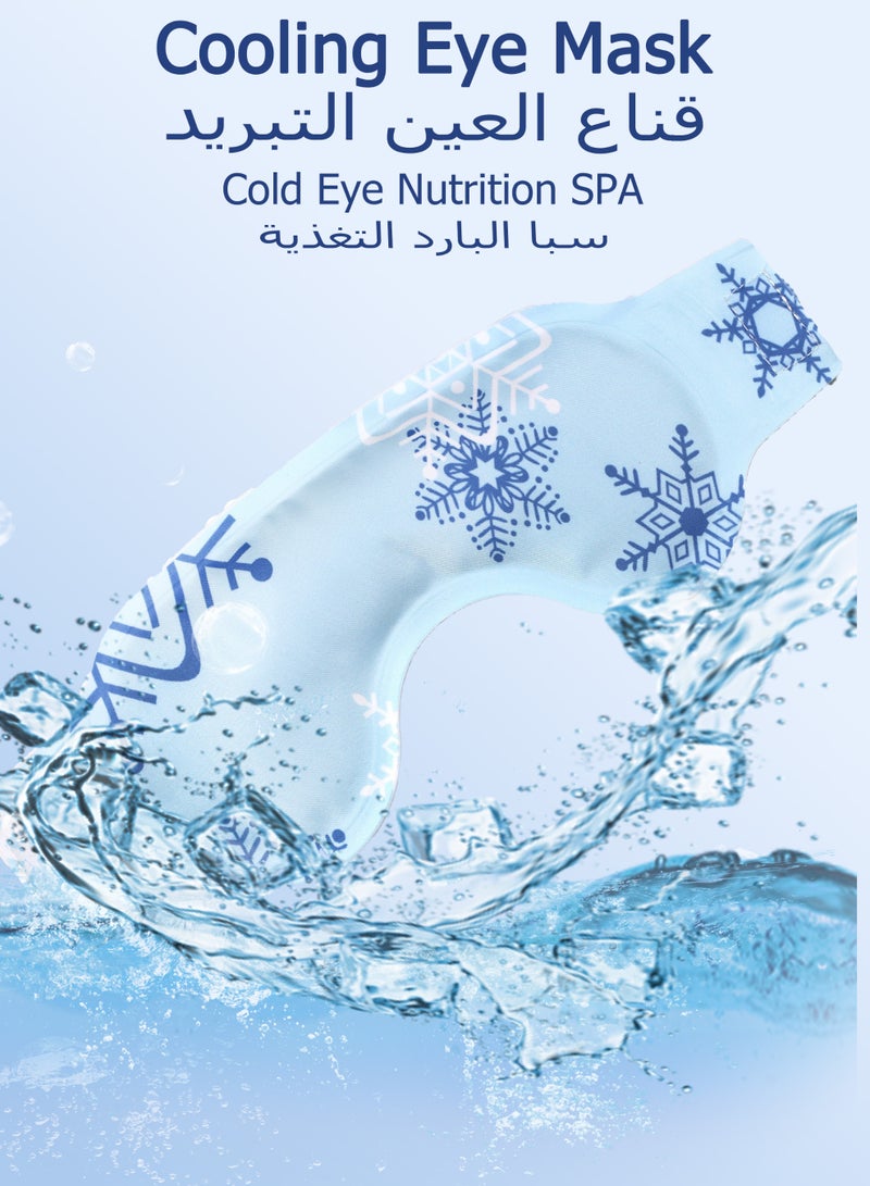 Cooling Eye Mask for Kids & Adults (2-Pack)-Phase Change Tech, Gentle Cooling - Eco-Friendly, Washable Relief - Image 2