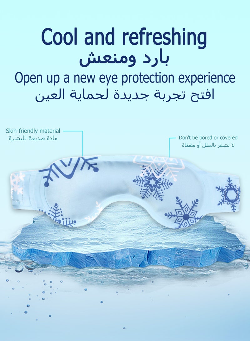 Cooling Eye Mask for Kids & Adults (2-Pack)-Phase Change Tech, Gentle Cooling - Eco-Friendly, Washable Relief - Image 3