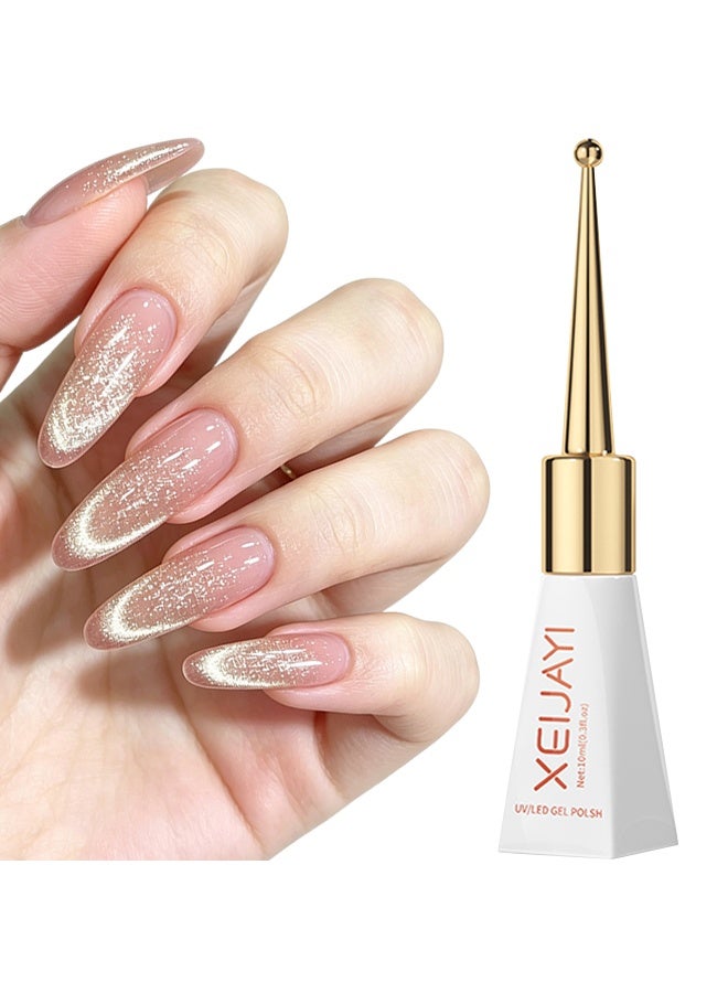 XEIJAYI Uv Led Gel Polish, Pink Gold Cat Eye Gel Nail Polish, Nude Rose Gold Magnetic Shimmer UV/LED Soak-Off Nail Gel, Long-Lasting Salon-Quality Varnish for Manicure 03 - Image 1
