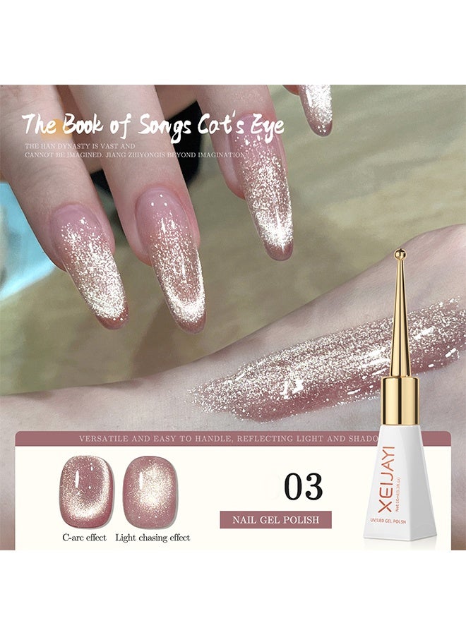 XEIJAYI Uv Led Gel Polish, Pink Gold Cat Eye Gel Nail Polish, Nude Rose Gold Magnetic Shimmer UV/LED Soak-Off Nail Gel, Long-Lasting Salon-Quality Varnish for Manicure 03 - Image 2