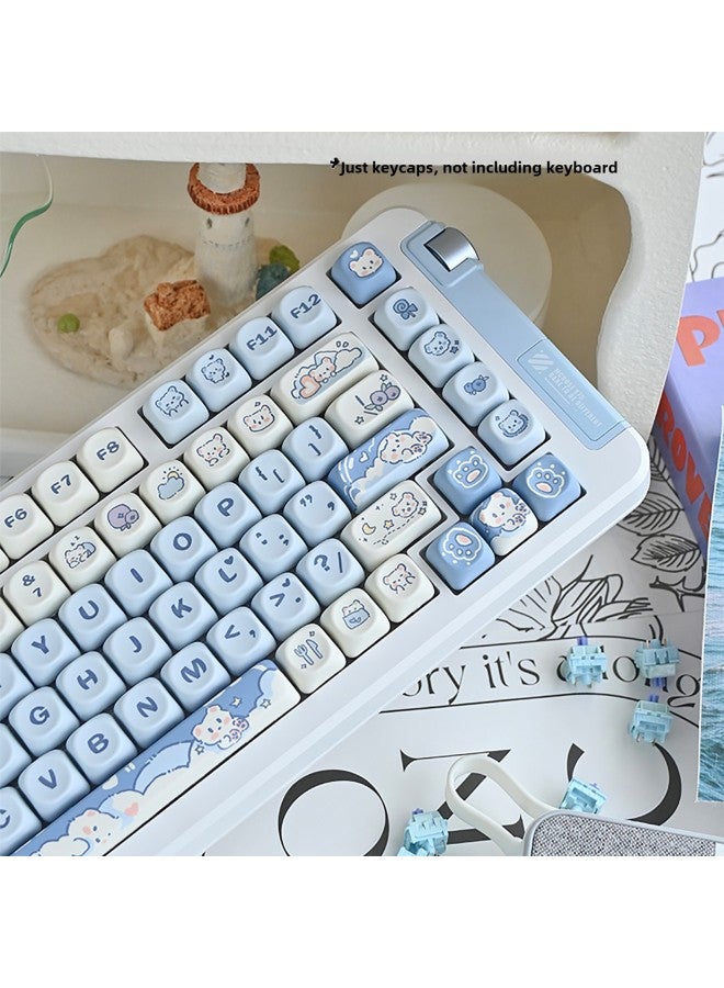Ice Cream Bear Key Cap Blue Cute Cartoon MOA Height Sublimation 75 98 Key Full Set Mechanical Keyboard Cap-Color:Moa-milk Green Panda-boxed - Image 2