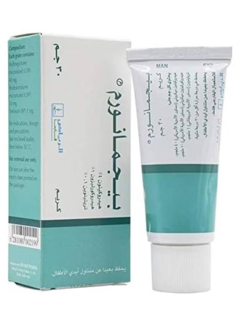 PIGMANORM Crème exfoliante et éclaircissante, 30 g