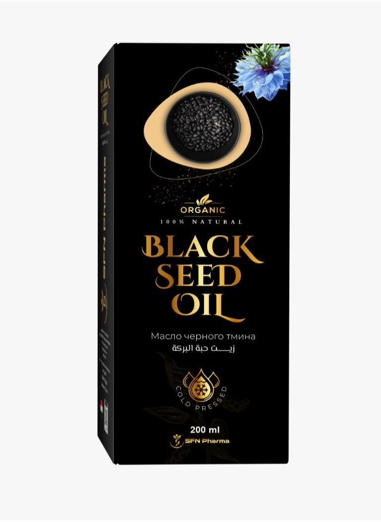 Black Seed Oil - pzsku/Z3C856AC1644C233187F0Z/45/_/1728830246/5c903e43-9fd8-46c4-8d64-a7b45445b13d