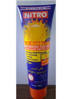 NITRO CANADA Face Sunblock Whitening Cream Protect UV 60+ 100ml 