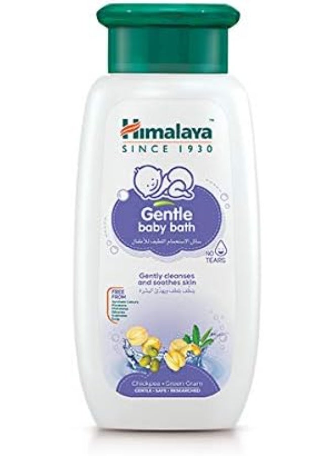Himalayan Himalaya Baby Care Travel Pack Gentle Baby Essentials Compact Kit - Image 5