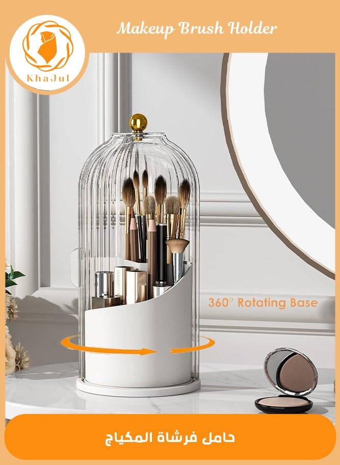خاجول صندوق تخزين تجميلي بغطاء، منظّم فرشاة مكيال شفافة مقاوم للأتربة 360 دوارة (شفاف) - Image 1
