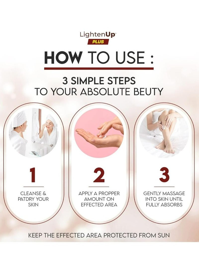 لايتين اب كريم جل لتفتيح المناطق الحميمة 30 مل - Image 3