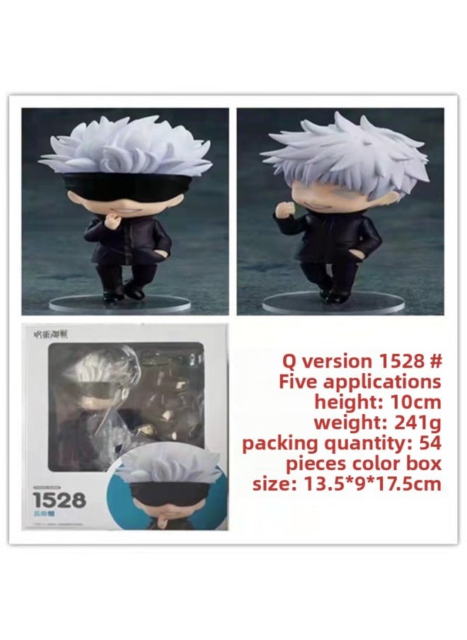 Generic - Movable Face Changing Clay Man JOJO's Wonderful Adventure Volleyball Junior Ghost Extermination Blade Q Edition Animation Game Hand-held-Color:1528 Five Items - Image 1