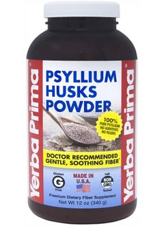 Psyllium Husks Powder 12 oz - Natural Fiber Supplement - Colon Cleanser - Gut Health - Vegan, Non-GMO, Gluten-Free (New Label - Packaging May Vary) - pzsku/Z3C86550D7E87CA8C05C3Z/45/_/1740987906/f6dfd4b5-88d0-4a24-8189-5009e34dec82