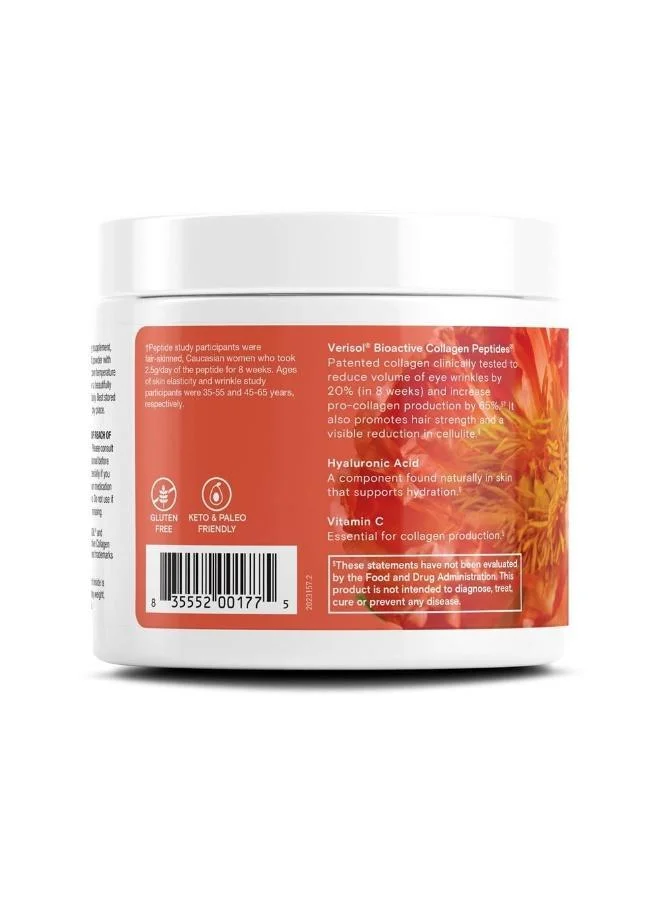 ريزيرفيج Collagen Replenish Powder Unflavored2.75Oz