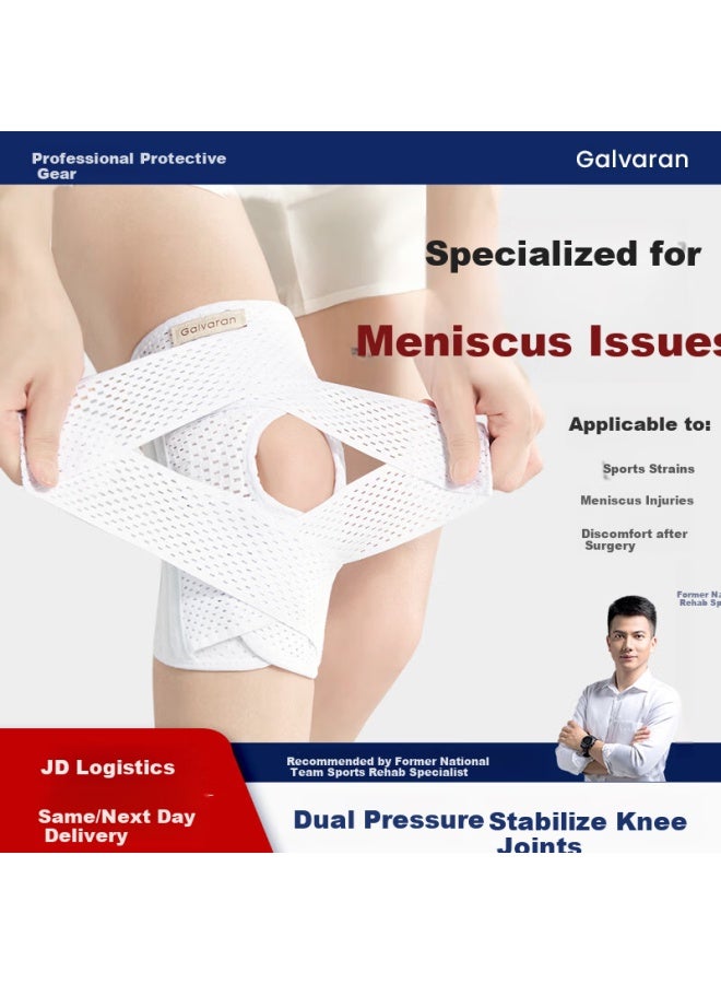Galvaran Meniscus Injury Knee Brace For Men And Women, Knee Joint Protector, Patellar Strap Sports Support [white Single 2XL - Image 1