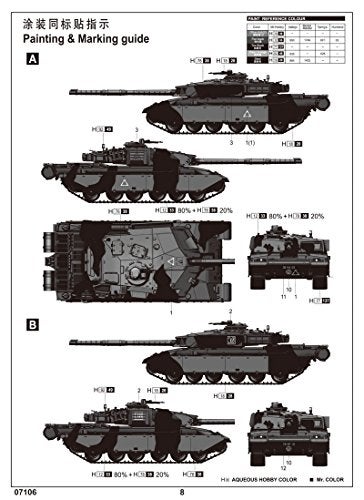 Trumpeter دبابة المعركة الرئيسية البريطانية تشالنجر I نسخة الناتو (مقياس 1/72) - Image 4