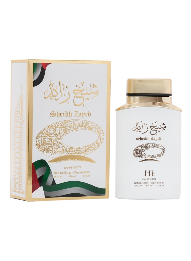 Hi Perfume SHEIKH ZAYED for Men 100ml WHITE - Image 1