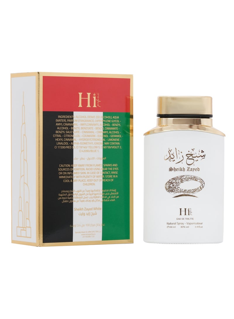Hi Perfume SHEIKH ZAYED for Men 100ml WHITE - Image 5