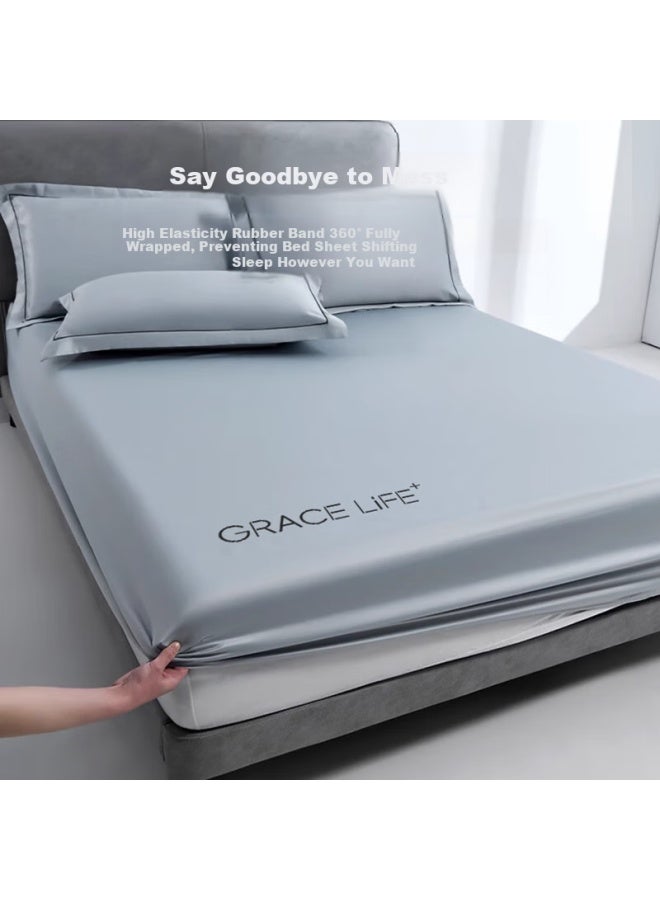 Muji Summer Cooling Ice Silk Fitted Sheet Single Piece For 1.5*2 Meter Bed, Simple Embroidery Single Bed Cover Mattress Protector