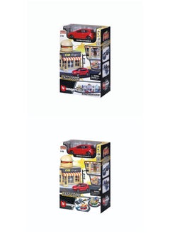 Bburago 1:43 ستريت فاير بوراجو سيتي للوجبات السريعة بما في ذلك. 1 سيارة متنوعة الطراز قد تختلف  - Image 2