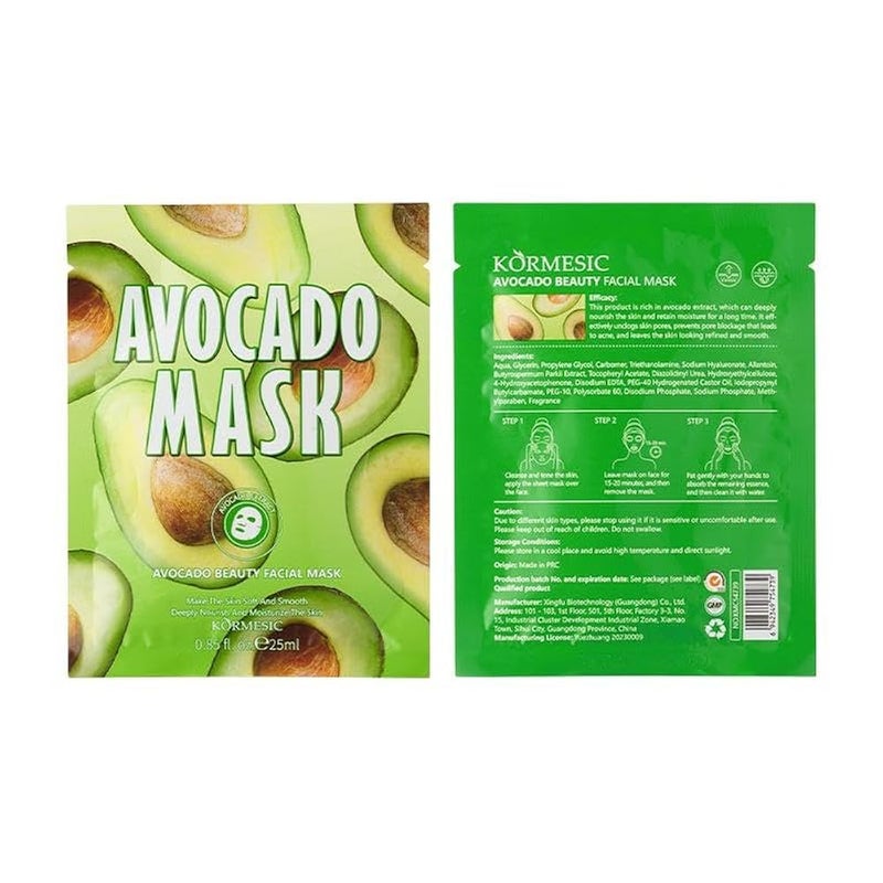 KORMESIC Avocado Beauty Facial Sheet Mask, Moisturising, All Skin Types, 25ml - Image 5