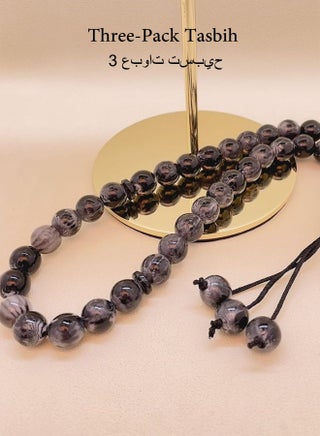 3 Pack/33 Acrylic Prayer Beads/Tasbih/12mm - pzsku/Z3C8872104BC7D8767006Z/45/_/1724824528/54271169-0232-4b21-8661-e898517a5b7c