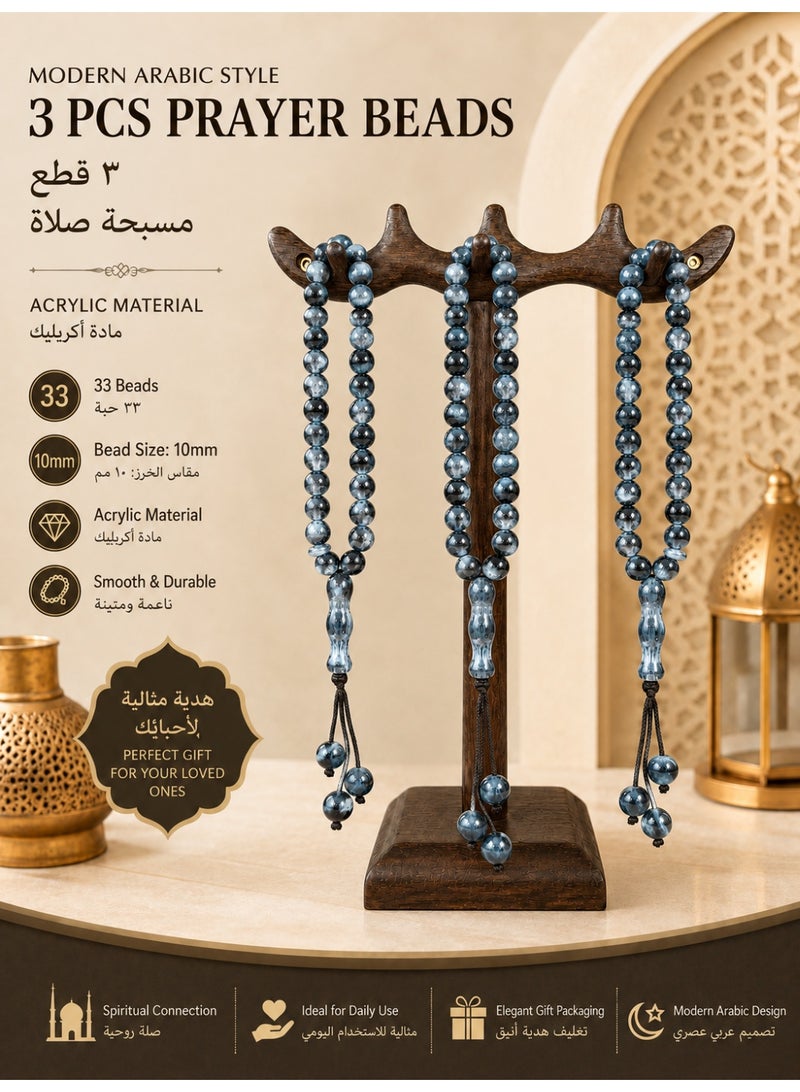 general 3 Pcs Islamic Tasbeeh Prayer Beads/10mm, 33 Beads Black Acrylic Sibha with Crescent Star Pendant, Muslim Rosary for Salah & Dhikr - Image 1