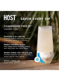 Host Host Champagne Freeze Stemless Wine Glasses, 9oz Set of 2, Freezer Cooling Cups, Marble  - Image 2