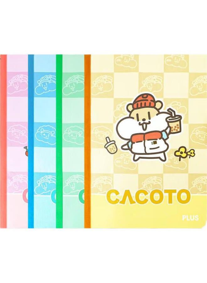 Plus Notebook, Work Journal, Diary, Milk Tea Mouse Notebook, Cacoto Happy Time - Image 1