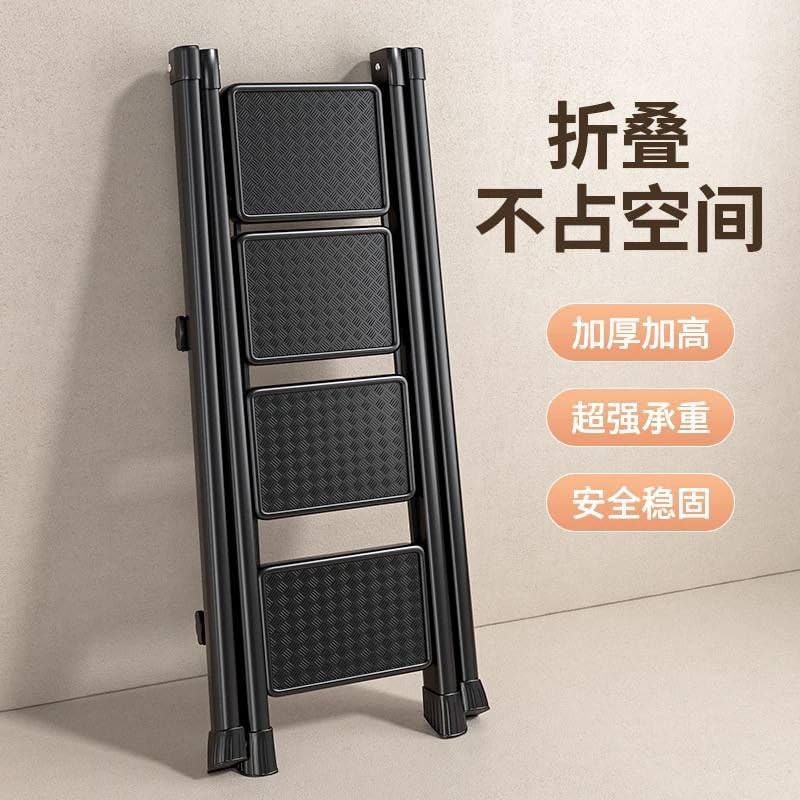 4 - step folding home ladder with space - saving design, 5cm thick when folded, safe and stable, suitable for kitchen and office - Image 2