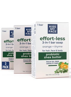 Kiss My face Effortless 3In1 Bar Soap With Probiotic And Shea Butter Fortifies And Hydrates For Hair Face And Body Orange And Thyme Cruelty Free And Palm Oil Free Pack Of 3  - Image 1