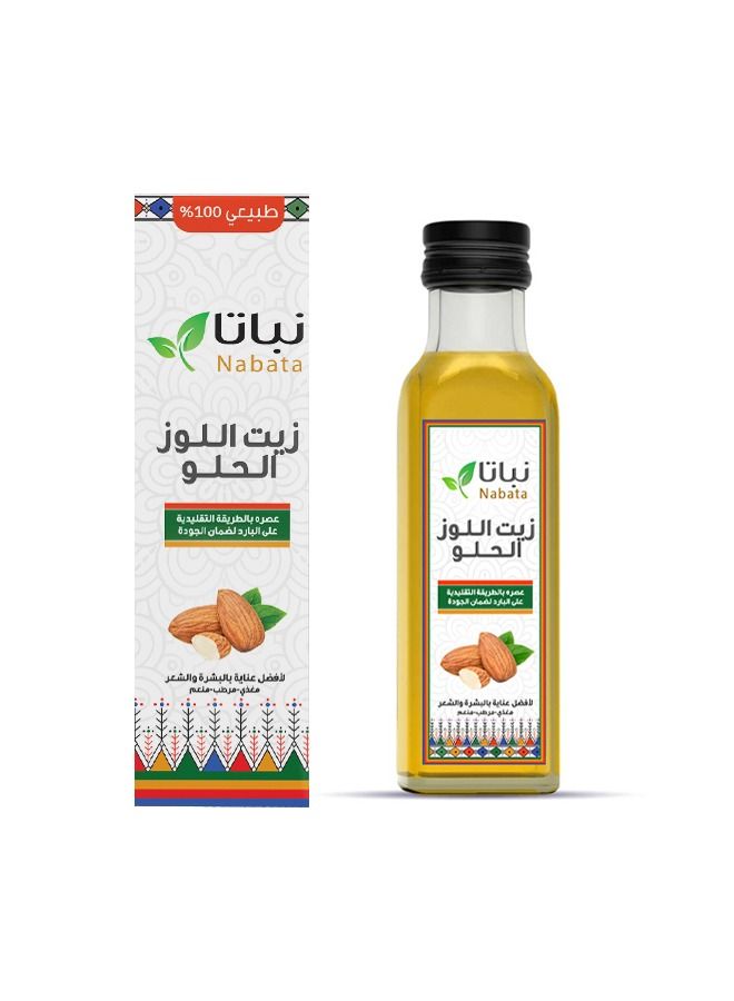Sweet Almond Oil 100 ml