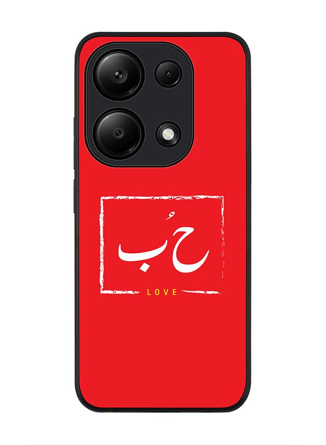 Stylizedd Rugged Black Edge Case for Xiaomi Redmi Note 13 Pro 4G / Xiaomi Poco M6 Pro 4G, Slim fit Case Flexible Anti Drop TPU Gel Thin Cover -  Hoob - Image 1