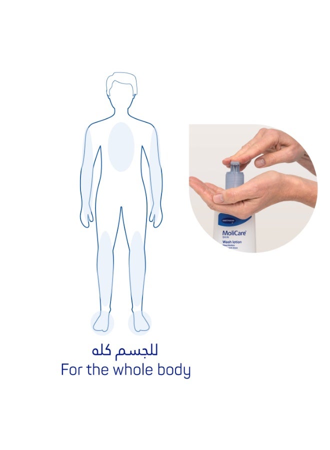 مولي كير عرض باقة من حزمتين موليكير سكين ووش لوشين, غسول,غسول ناعم ومغذي مصمم خصيصًا لتنظيف بشرة كبار السن الحساسة برفق مع الماء,  ٥٠٠ مل - Image 3