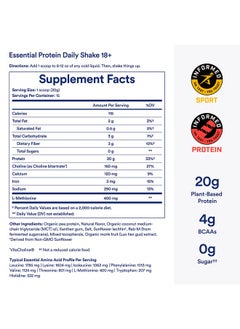 Health & Household Ritual 18+ Vegan Protein Powder With Bcaa: 20G Organic Pea Protein From Regenerative Farms In Usa, Gluten Free, Plant Based, Sugar Free, Dairy Free, Hand-Crafted Vanilla, 1Lbs  - Image 2
