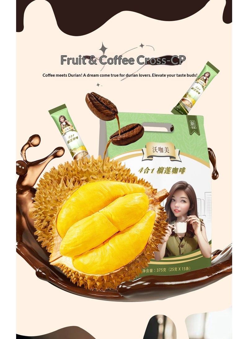 وينز تاون قهوة وينز تاون ماليزيا سريعة التحضير بنكهة دوريان ووكامي، مستوردة من ماليزيا - Image 3