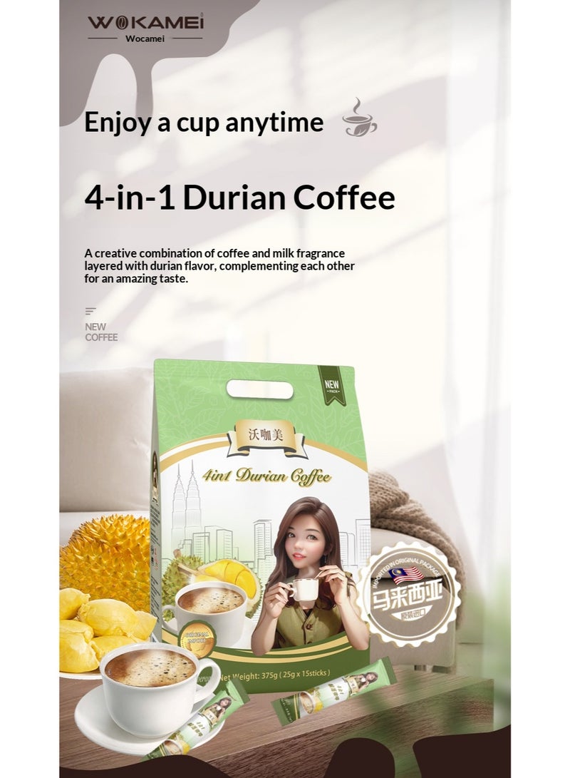 وينز تاون قهوة وينز تاون ماليزيا سريعة التحضير بنكهة دوريان ووكامي، مستوردة من ماليزيا - Image 2