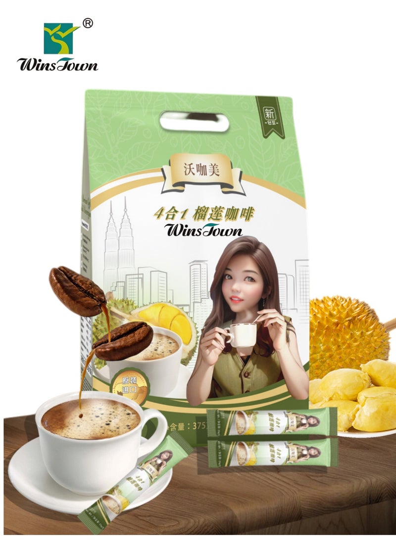 وينز تاون قهوة وينز تاون ماليزيا سريعة التحضير بنكهة دوريان ووكامي، مستوردة من ماليزيا - Image 1