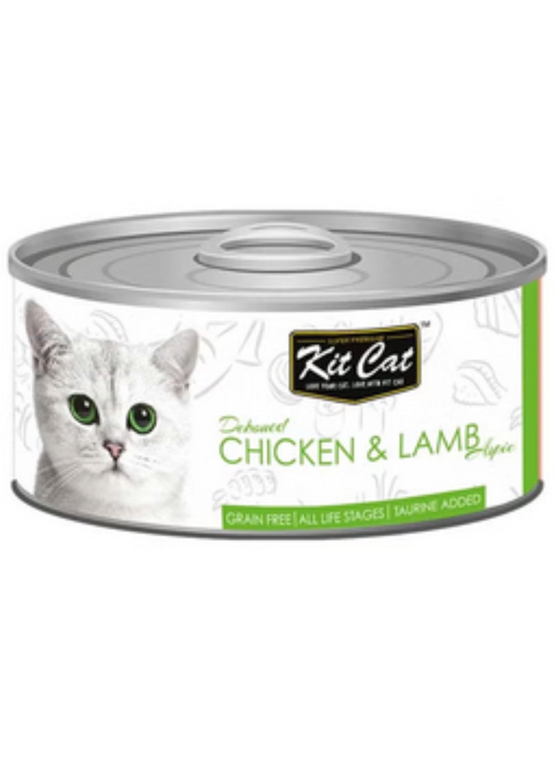 Kit Cat - Chicken And Lamb Multicolor 80grams - Image 1