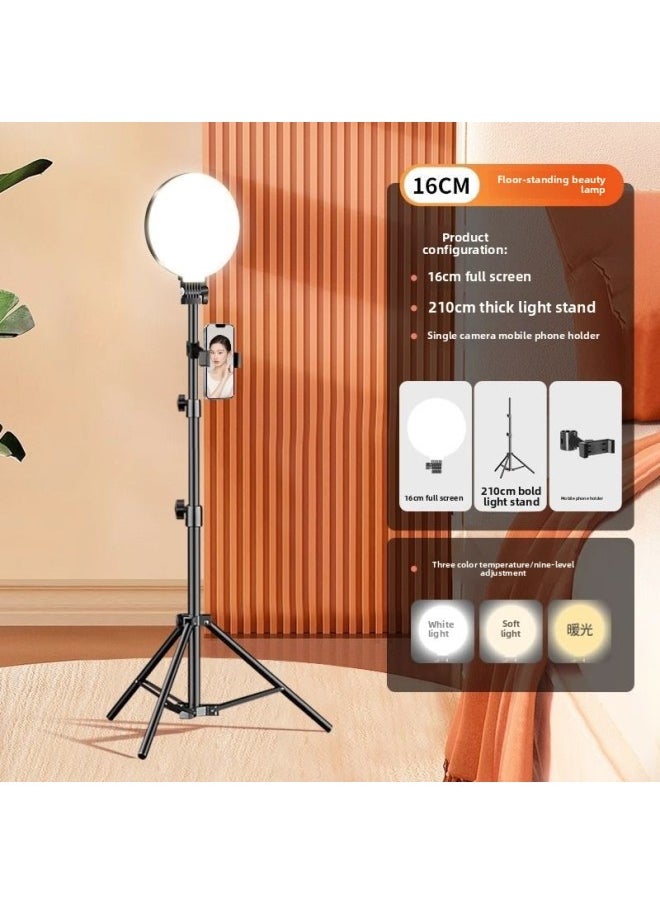 Generic Full Screen Fill Light Live Lighting Professional Studio Dedicated Anchor Mobile Phone Desktop Beauty Lighting Soft Light-Specifications:Full Screen Three-color Light + 2.1m Bracket + Side Clamp  - Image 1