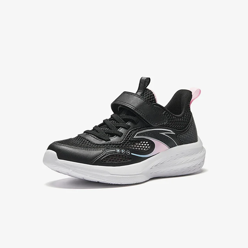ANTA Basic Running Shoes