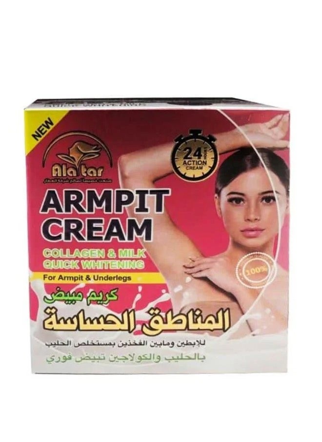 ARMPIT CREAM COLLAGEN &MILK QUOCK WHITENING 200ML - pzsku/Z3C8D8B9FD2A543B62379Z/45/_/1735159460/75f82280-7f3c-4bf4-b048-427686dd7e9e