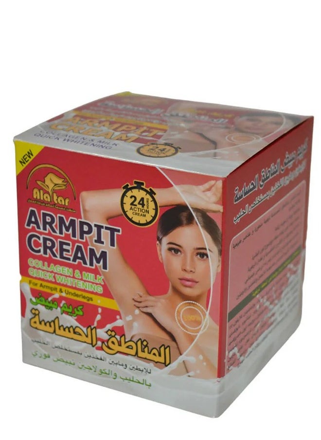 ARMPIT CREAM COLLAGEN &MILK QUOCK WHITENING 200ML - pzsku/Z3C8D8B9FD2A543B62379Z/45/_/1735159520/95555e64-8bc2-4561-9a32-e29de8a2e6b7