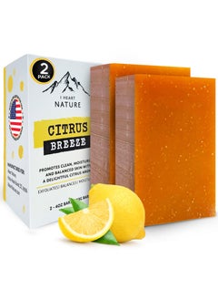 iHeart Citrus Soap Bar 2 Packs with Lemon Orange and Shea Butter for a Rich Creamy Lather  Face  Body Wash  Envelops your Skin in a Burst of Refreshing Aroma