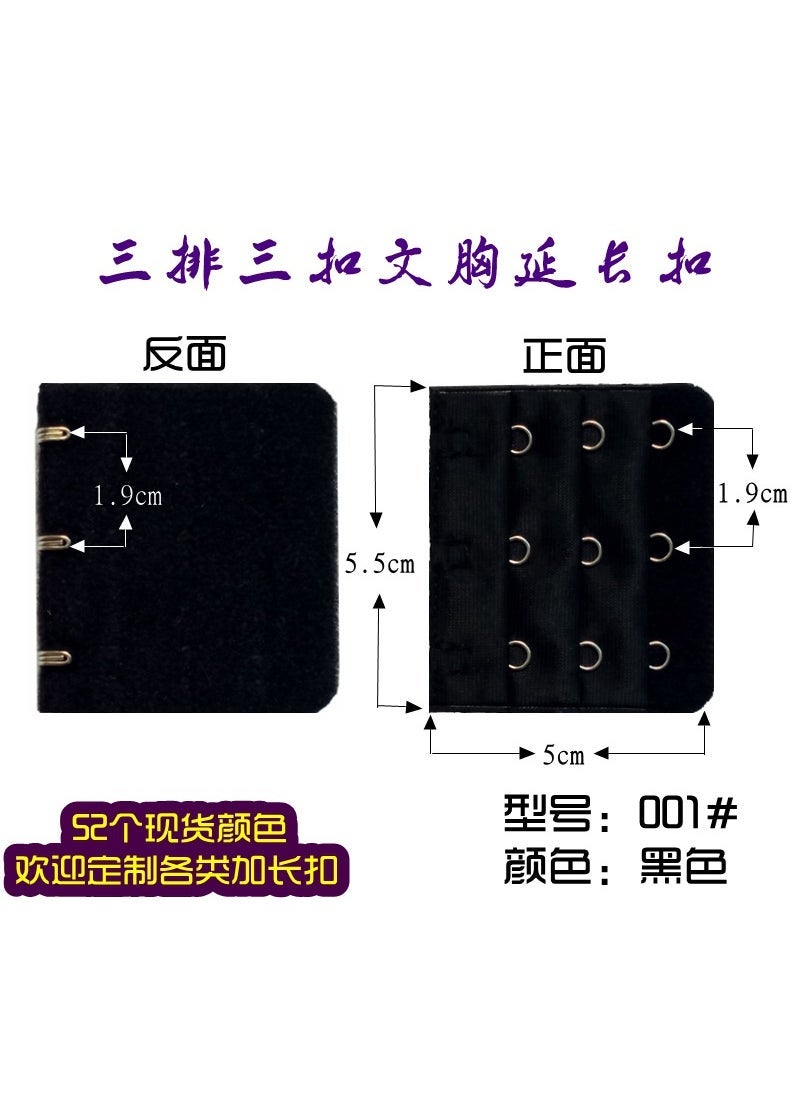 Generic Three-row three-button stainless steel Bra extension buckle three-row three-button underwear extension buckle factory direct delivery color card  - Image 1