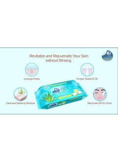 GLIDER Face Cleansing Wipes ; Hydrating & Moisturising Facial Wipes With Cucumber Aloevera & Vitamin E ; 25 Wipes ; (Pack Of 3 (75 Wipes))  - Image 3