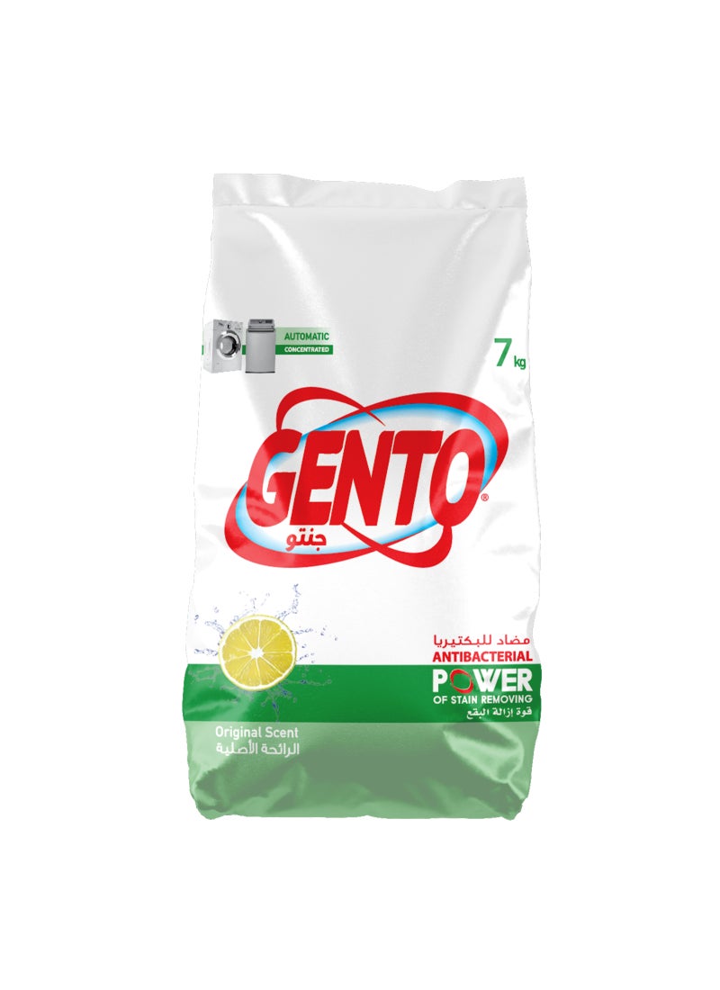 Powder Detergent Original Scent Low Foam