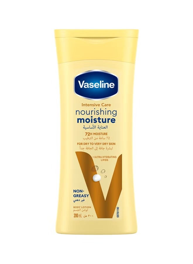 Vaseline Essential Body Care Lotion, Yellow, 200ml - Image 1